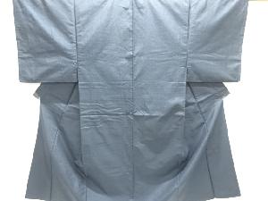 本場泥大島紬100亀甲男物着物アンサンブル